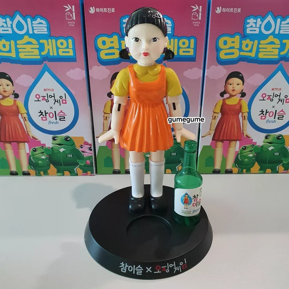 Squid Game 2 Jogo Younghee Edição Limitada Brinquedo De Shot Tematico ( COMPRE 1 LEVE 2)